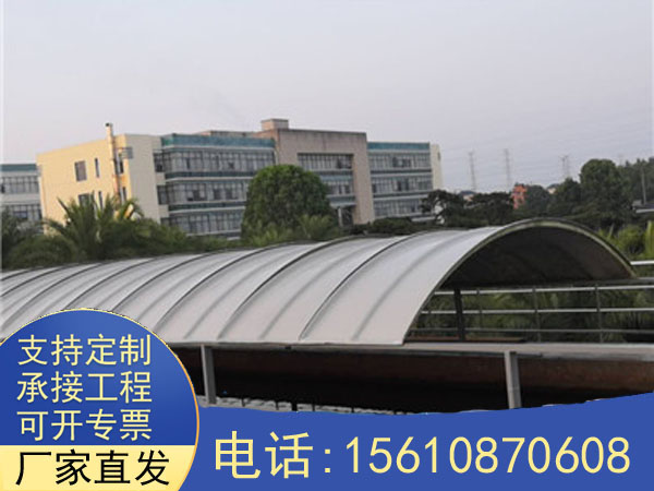 污水池蓋板